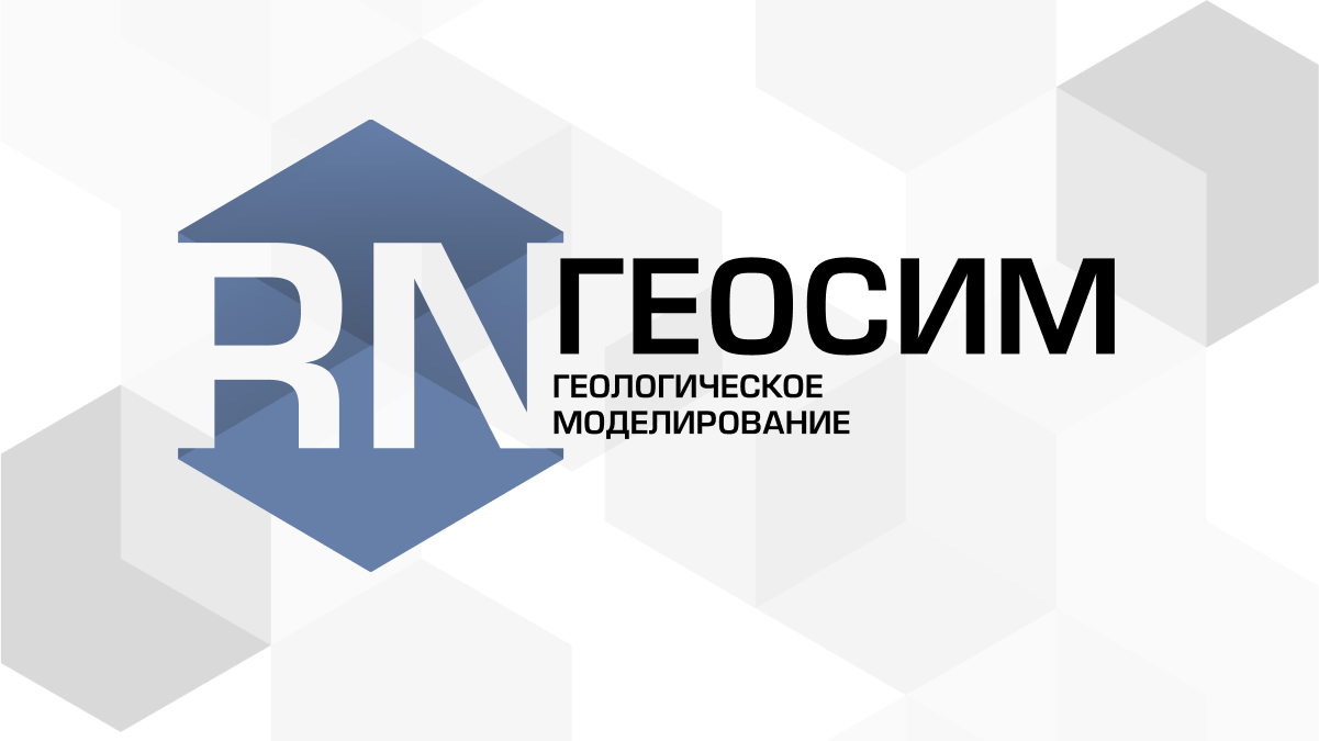 Марафон программных продуктов «Роснефти» Онлайн-демо - 7 - 30 июня 2022 -  RN.DIGITAL